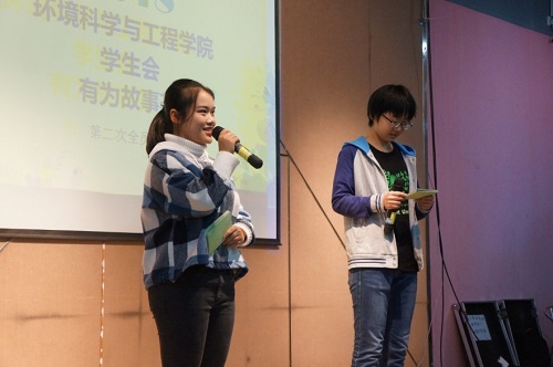 大会现场